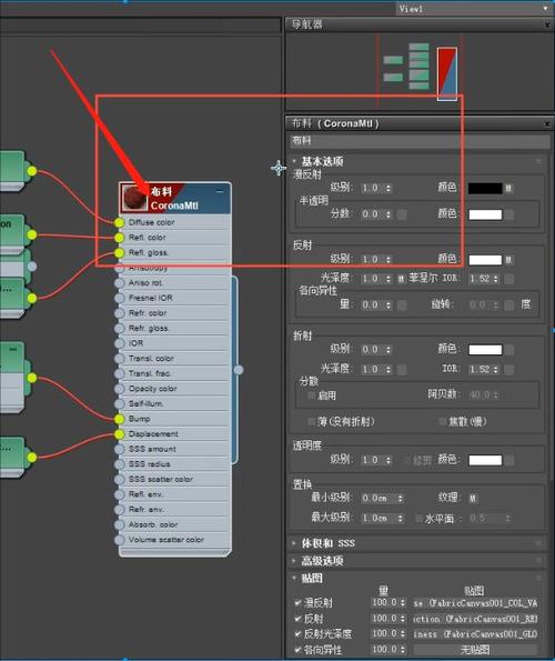 3DMAX中如何使用和導入VR材質？ - BIM,Reivt中文網