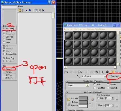 3DMAX中如何使用和導入VR材質？ - BIM,Reivt中文網