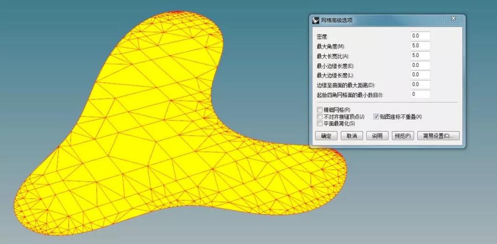 簡(jiǎn)化為：Rhino與SketchUp模型互導(dǎo)完美方法！ - BIM,Reivt中文網(wǎng)