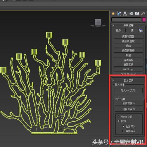 如何解決3DMAX導入模型中無法刪除的綠色線框問題？ - BIM,Reivt中文網(wǎng)