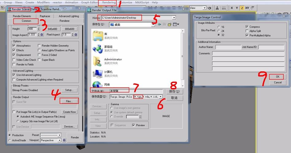 如何在3dmax中有效導(dǎo)出圖紙？ - BIM,Reivt中文網(wǎng)