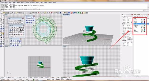 如何在Rhino中導入SU模型 - BIM,Reivt中文網