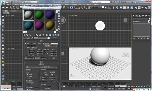 如何解決3dmax材質球用盡的問題 - BIM,Reivt中文網