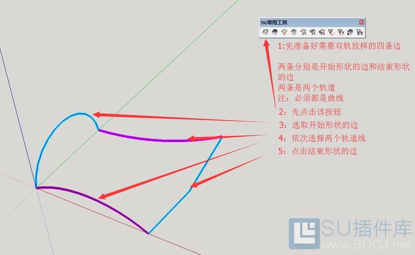 如何在SU中進行曲線放樣？ - BIM,Reivt中文網