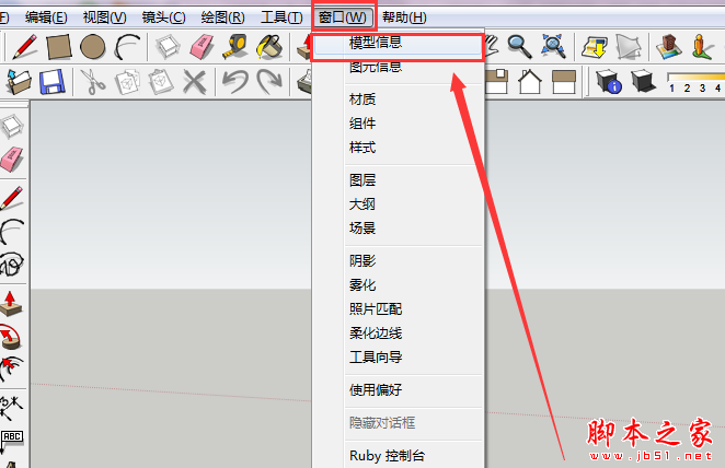 如何在SketchUp草圖大師中調整填充圖案方向 - BIM,Reivt中文網