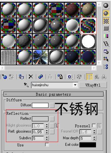 如何在3DMAX中優化金屬材質的調節？ - BIM,Reivt中文網