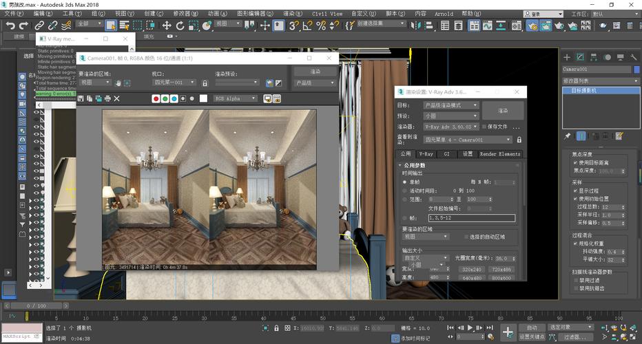 兩種操作方法，助力3Dmax攝像機穿越墻體渲染室內效果圖 - BIM,Reivt中文網