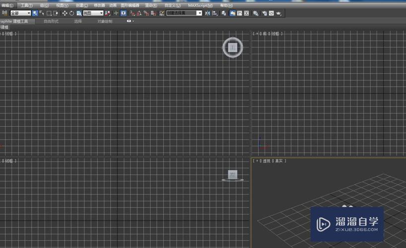 如何在3dmax中應(yīng)用模板加載呢？ - BIM,Reivt中文網(wǎng)