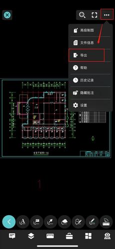 CAD軟件中圖紙導出格式設置和可選格式詳解 - BIM,Reivt中文網