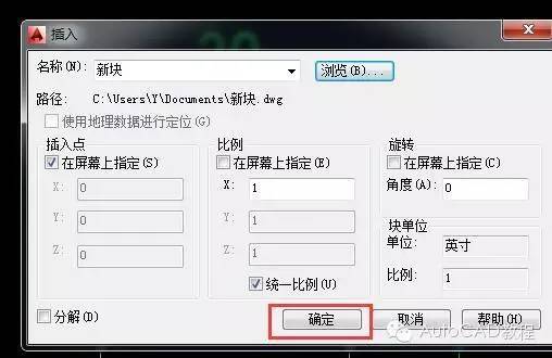 如何處理CAD顯示錯誤中斷問題？ - BIM,Reivt中文網