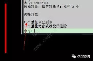 如何解決CAD中無法使用delete鍵的問題 - BIM,Reivt中文網