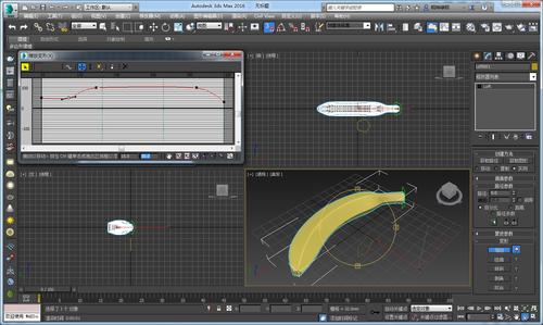 如何在3DMAX中進行弧形異形建模 - BIM,Reivt中文網