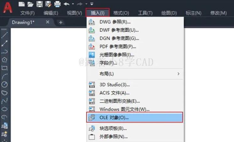 如何在CAD中插入圖片？ - BIM,Reivt中文網
