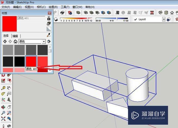 如何在SketchUp中創建群組？ - BIM,Reivt中文網