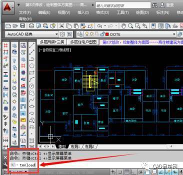 如何在CAD中打開和關(guān)閉天正建筑工具欄？ - BIM,Reivt中文網(wǎng)
