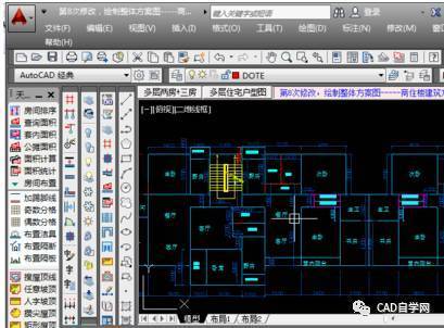如何在CAD中打開和關(guān)閉天正建筑工具欄？ - BIM,Reivt中文網(wǎng)