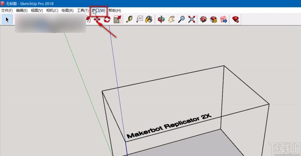 SketchUp草圖大師：優化邊線設置的兩種方法 - BIM,Reivt中文網