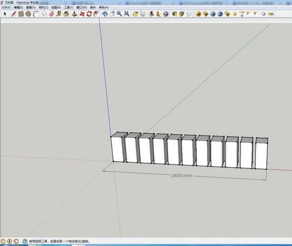 如何在SketchUp中實現(xiàn)物體之間距離的等分？ - BIM,Reivt中文網(wǎng)