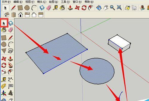 Sketchup選擇物體的操作技巧 - BIM,Reivt中文網