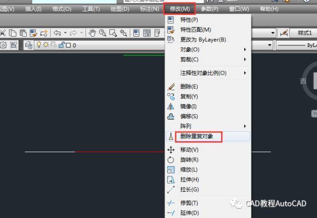 學會在CAD中刪除塊的五個簡單步驟 - BIM,Reivt中文網