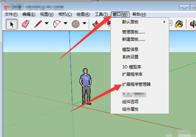 什么是rbz？如何安裝SketchUp插件 - BIM,Reivt中文網