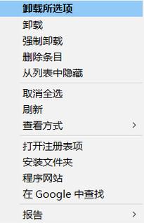 如何徹底刪除殘留的CAD文件？ - BIM,Reivt中文網