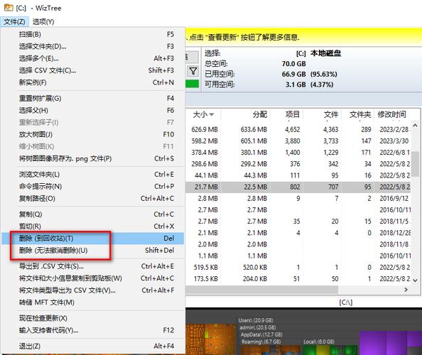 如何徹底刪除殘留的CAD文件？ - BIM,Reivt中文網