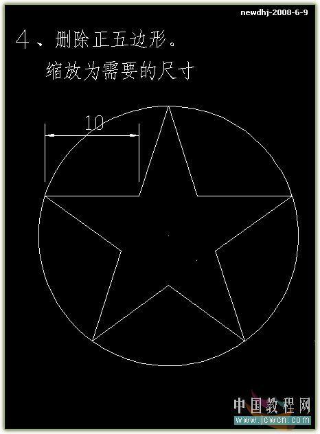 如何使用CAD繪制邊長為30的五邊形 - BIM,Reivt中文網(wǎng)