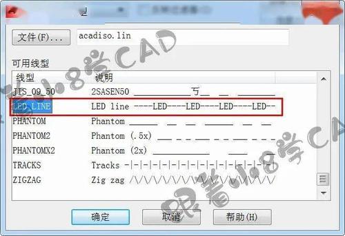 如何自定義CAD線型？CAD線型的兩種自動設置方法詳解 - BIM,Reivt中文網