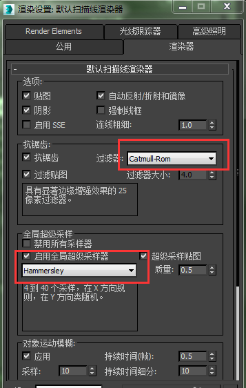 3Dmax使用法線貼圖的正確方法是什么? 3Dmax使用法線貼圖的正確方法是什么? - BIM,Reivt中文網(wǎng)