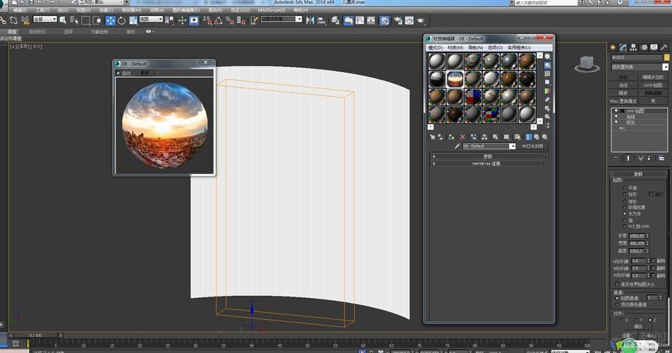 解決3DMax模型貼圖和外景貼圖不顯示的方法 - BIM,Reivt中文網