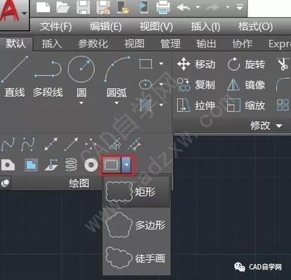 如何在CAD2023中快速繪制矩形云線(xiàn)？ - BIM,Reivt中文網(wǎng)