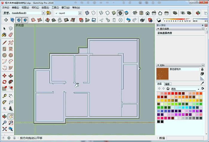 使用SketchUp設計軟件創建墻體的方法 - BIM,Reivt中文網