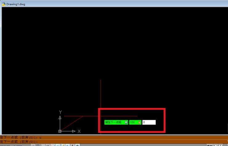 如何使用CAD2023根據已知面積創建矩形 - BIM,Reivt中文網