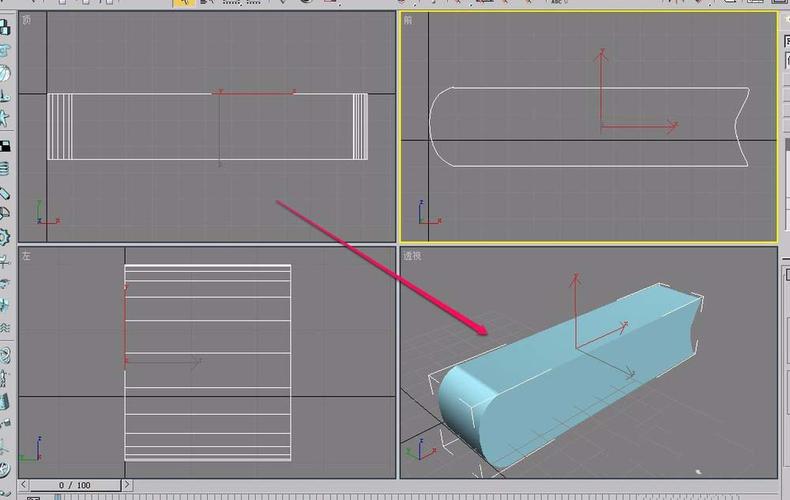如何在3dmax中快速建立逼真的三維書籍模型？ - BIM,Reivt中文網