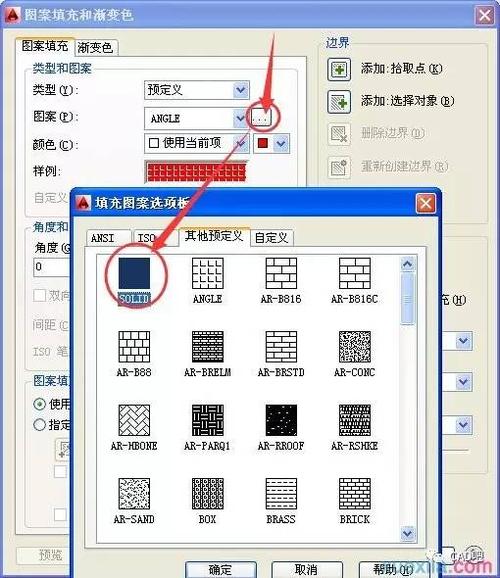 如何在CAD中填充顏色，避免覆蓋文字和圖案？ - BIM,Reivt中文網