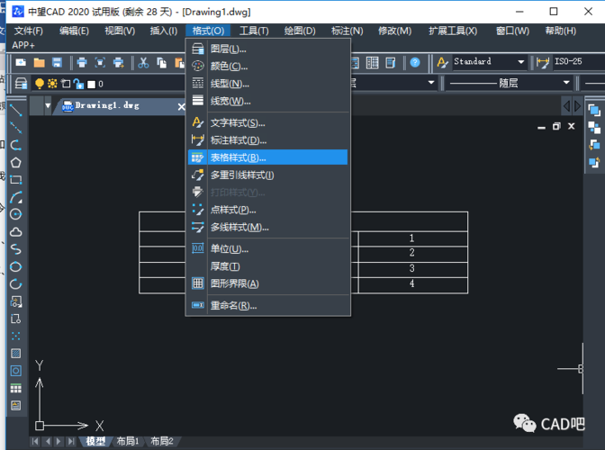 如何在CAD中填充顏色，避免覆蓋文字和圖案？ - BIM,Reivt中文網