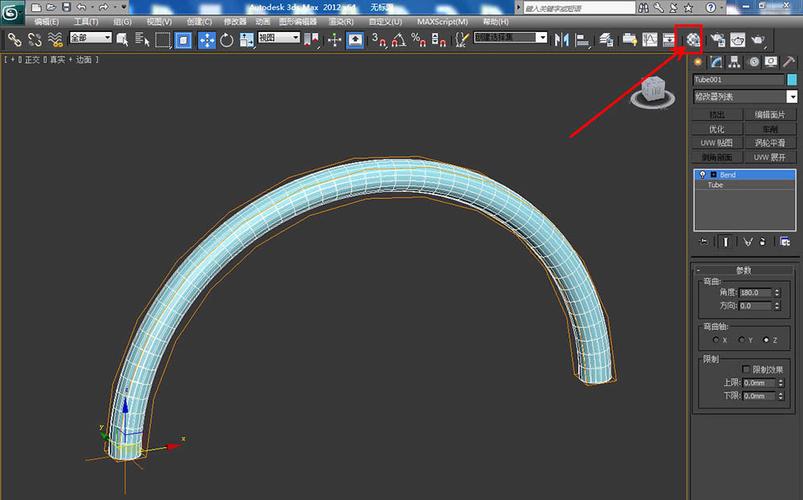 如何在3Dmax中建模彎曲的噴頭？3Dmax模型彎曲技巧分享 - BIM,Reivt中文網