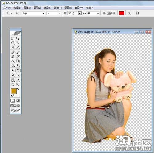 如何使用PS進行精準的背景摳圖？ - BIM,Reivt中文網