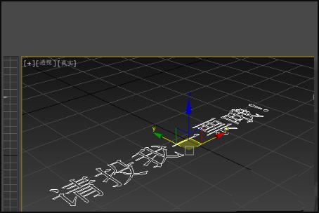 如何快速制作3D立體文字？探索3DMAX中立體字的建模技巧 - BIM,Reivt中文網