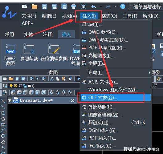如何導(dǎo)入CAD格式文件到SU草圖大師？ - BIM,Reivt中文網(wǎng)