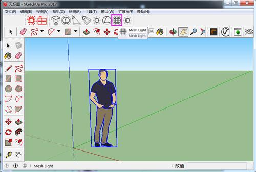 圖層工具在SketchUp中的使用方法 - BIM,Reivt中文網