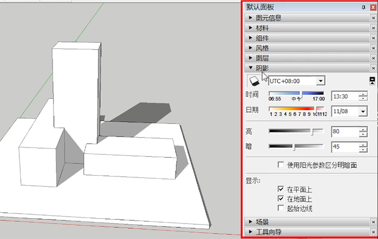 草圖大師的燈光繪制指南 - BIM,Reivt中文網