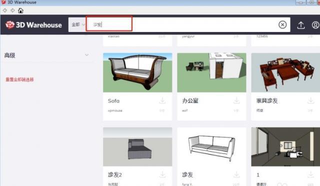 學會四步優化su導入材質：輕松導入材質，讓您高效操作Su - BIM,Reivt中文網