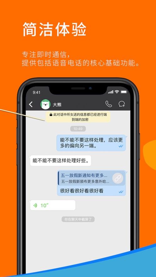 如何解決SUgram注冊問題 - BIM,Reivt中文網
