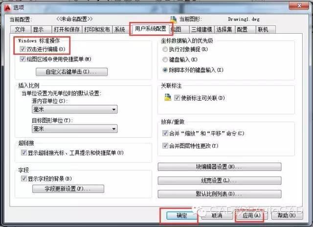 為什么CAD文字無法進(jìn)行雙擊編輯？ - BIM,Reivt中文網(wǎng)