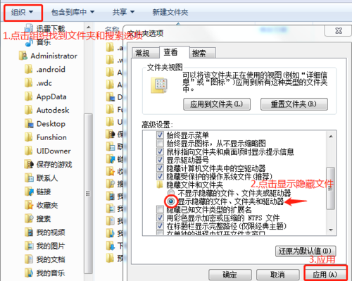 如何解決CAD文件不能直接拖入打開的問題？ - BIM,Reivt中文網(wǎng)