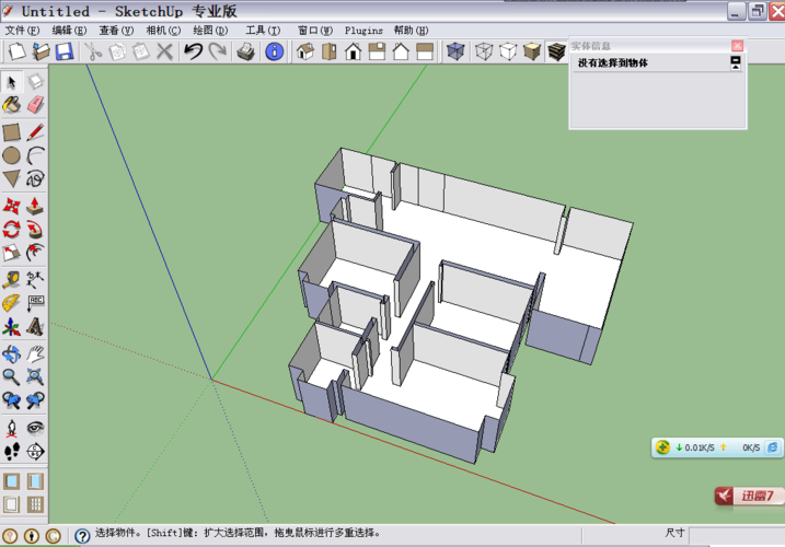 草圖大師建模：詳解步驟 - BIM,Reivt中文網