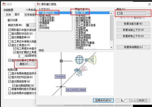 如何在CAD中去除圖片邊框？CAD中取消圖片邊框的步驟簡述 - BIM,Reivt中文網