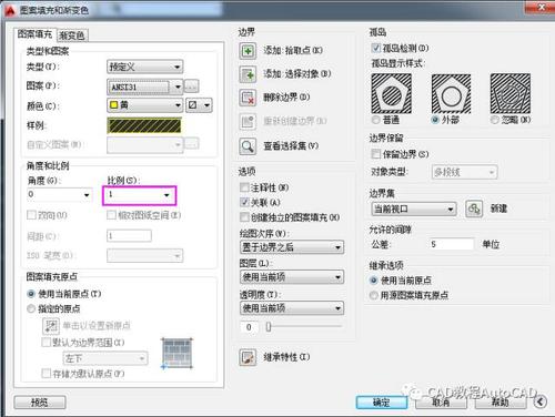 為什么CAD封閉區域無法填充？ - BIM,Reivt中文網